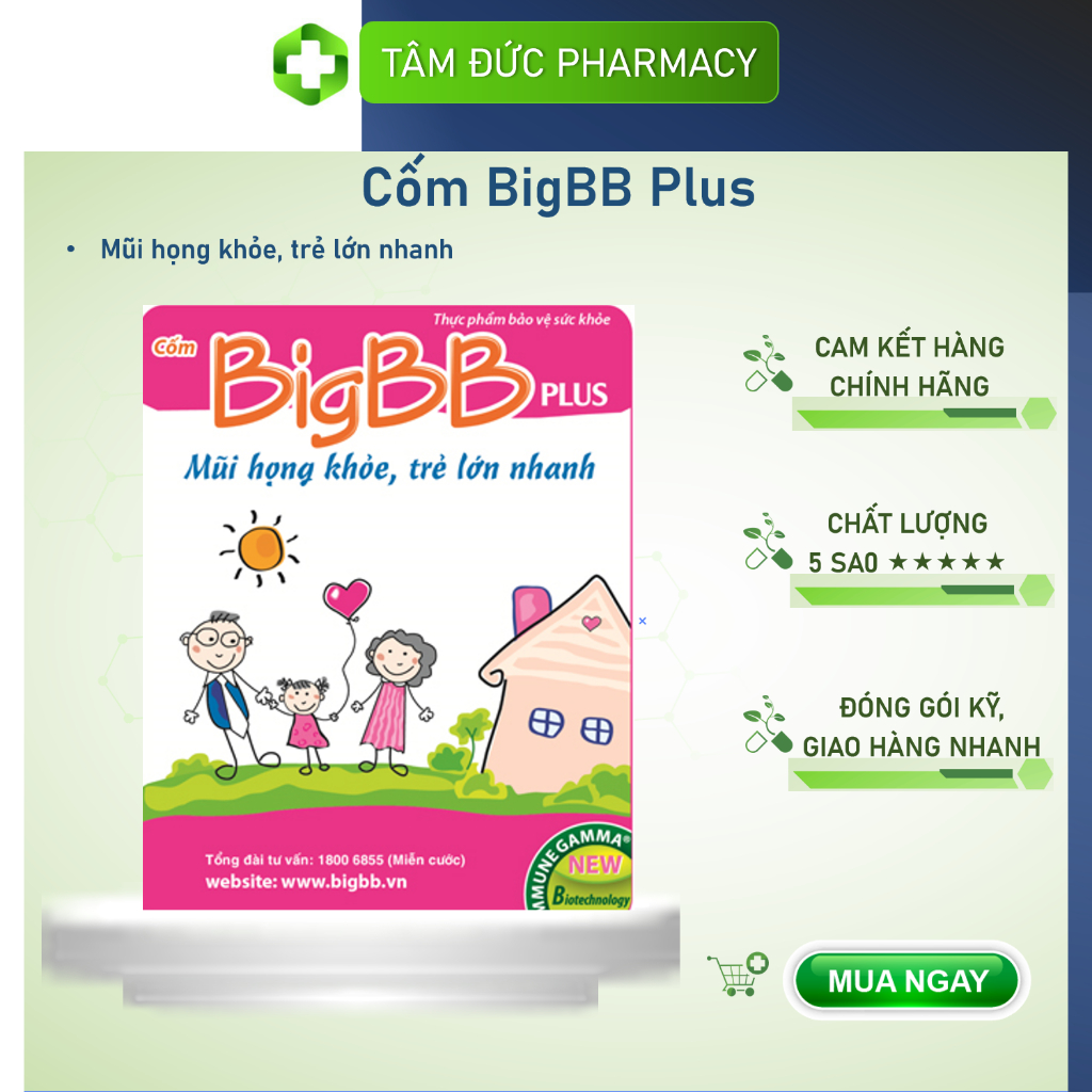 Cốm BIGBB PLUS [Hộp 16 gói] - Tăng cường sức đề kháng cho bé [big bb / bigbb hồng]