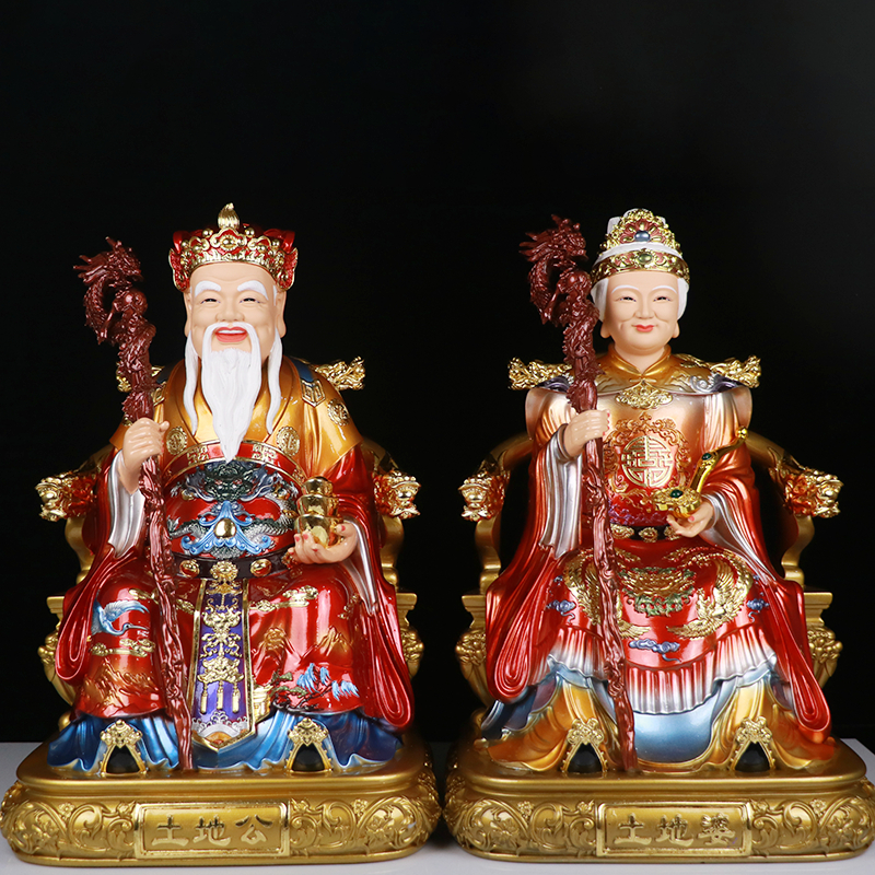 Tugong Tu Po Tượng Thần Fu Zhengjun Địa Chủ Thần Tài Tu Ye Tu Sữa Tượng Phật Thờ Trang Trí Tượng Thần Tài Thổ Địa Ánh