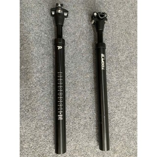  Cốt Yên Kèm Giảm Sóc Xe Đạp Thương Hiệu Toopre 27.2   28.6   30.4   30.9   31.6 Dài 40cm Hàng Nhôm Xịn 