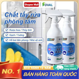 OVAL Tẩy cặn canxi Freeme, tẩy ố vàng, vệt đen, cáu cặn bám trên kính, bồn cầu, thiết bị, bồn rửa mặt, sàn nhà tắm