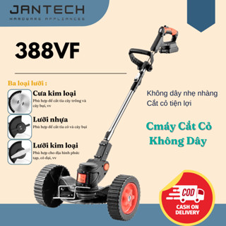 388V Máy Cắt Cỏ Điện Không Dây Mạnh Mẽ Pin Lithium Sạc lại
