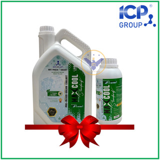 Nước làm mát màu xanh, Maxcool can 4L tặng lon 500ml
