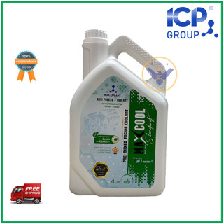 Nước làm mát màu xanh, Maxcool can 4L tặng lon 500ml
