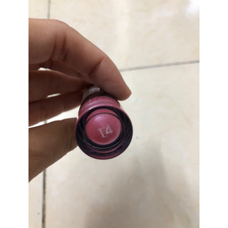 [Mẫu Mới ] Son màu RiVal De Loop của Đức Nhiều Dưỡng