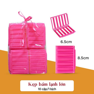 Kẹp bấm lạnh, dập xù chân tóc, Bấm Phồng chân  loại to (bịch nhỏ 30 cái,bịch to 20 cái)