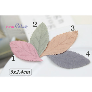(Giá 1 cái) Lá vải ép 2 mặt  dùng làm phụ kiện cho hoa trang trí may mặc, hoa cài áo, hoa phụ liệu may mặc, phụ kiện tóc