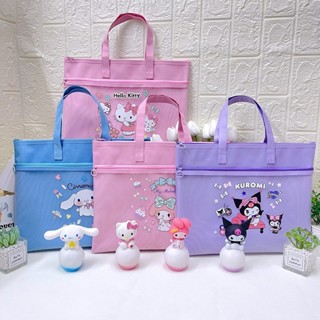 Túi Xách Học Thêm Cho Học sinh có khóa kéo Kuromi, Melody, Hello Kitty, Cinnamoroll Sanrio dễ thương Cute TooYoo BK01272