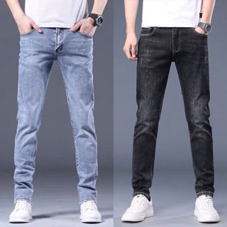 Quần jean nam MH nhiều màu lựa chọn chất jean co giãn tốt chuẩn form dáng đủ size 28-34 