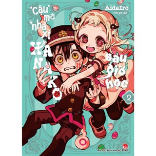 Truyện tranh - Cậu ma nhà xí Hanako