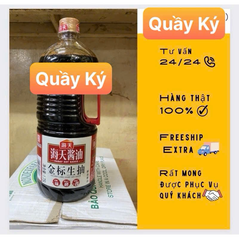 Nước tương Hải Thiên 1L9