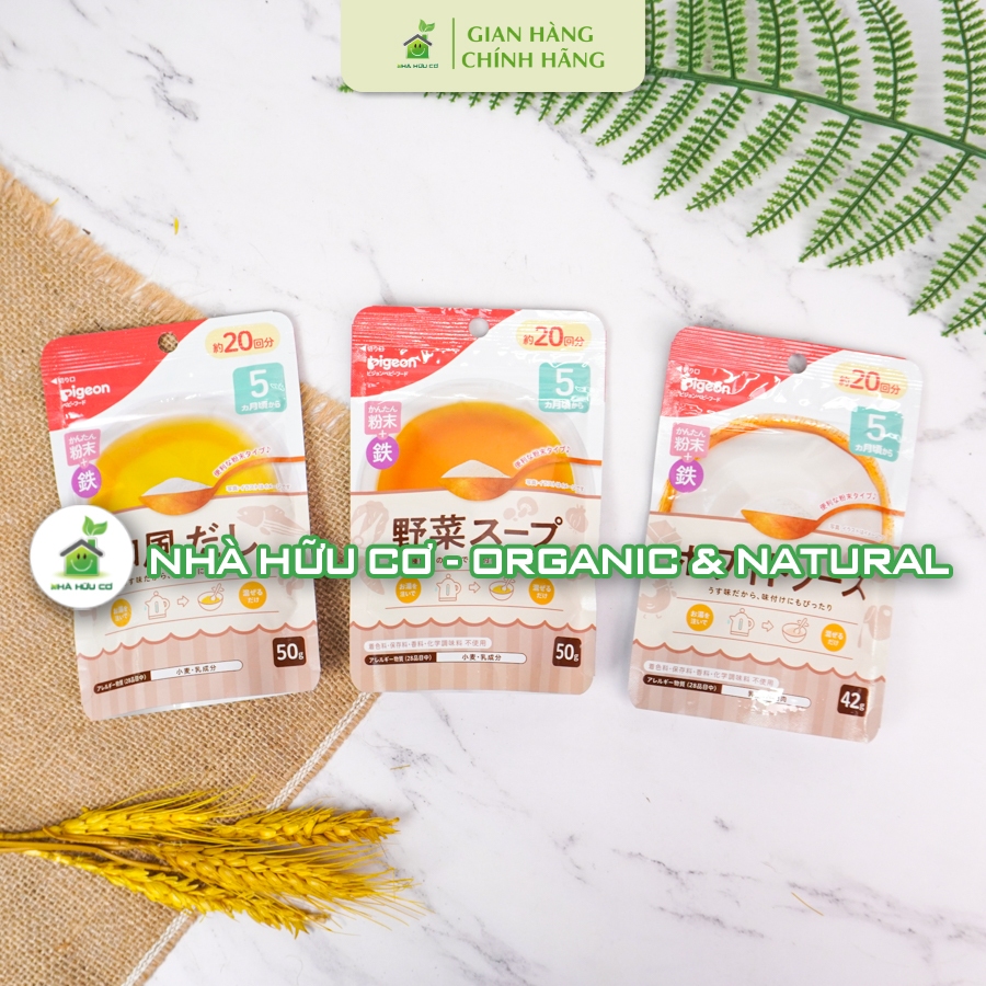 Bột nêm ăn dặm Dashi Pigeon Nhật cho bé từ 5m+ (Date: 8/2025) - Nhà hữu cơ