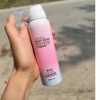 Xịt Chống Nắng LIFUSHA , Chai Xịt Nâng Tone Body Và Da Mặt Lọ 150ml