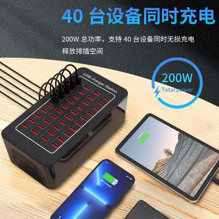 bộ nguồn sạc 10 đến 40 cổng usb