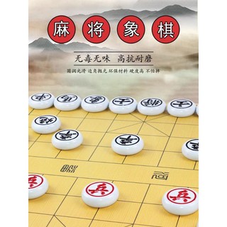 Cờ tướng giã ngọc