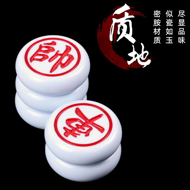 Cờ tướng giã ngọc
