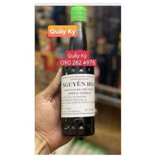 Hắc xì dầu Nguyên Hòa