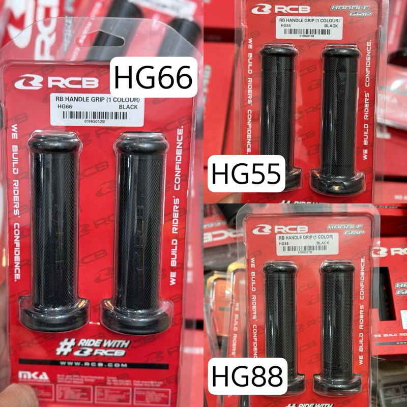 Bao tay RCB chính hãng Hg55-Hg66-Hg77-Hg88 và Gù Salaya