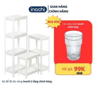  Kệ để đồ đa năng 2,3,4 tầng kệ nhựa đựng đồ chính hãng inochi dùng để gia vị nhà bếp trang trí phòng khách 