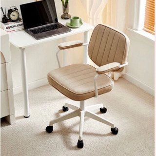 Ghế Văn Phòng Có Tay Vịn Vải Da Nỉ Cao Cấp, Ghế Làm Việc Có Tựa Lưng Điều Chỉnh Chiều Cao