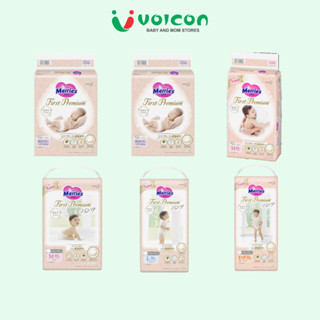Tã/bỉm Merries First Premium, Mềm Mại Như Tơ Cashmere, Thoáng Khí, Dưỡng Ẩm Với Dầu Argan (đủ size)
