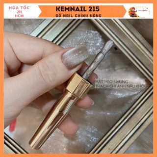  Sơn gel mắt mèo nhung thạch nâu khói lẻ chai 15ml kemnail215 