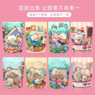  BÁN LẺ: set chỉ 10 vỏ túi zip 16x23cm DÀY ĐẸP để đựng bánh kẹo ngũ cốc 