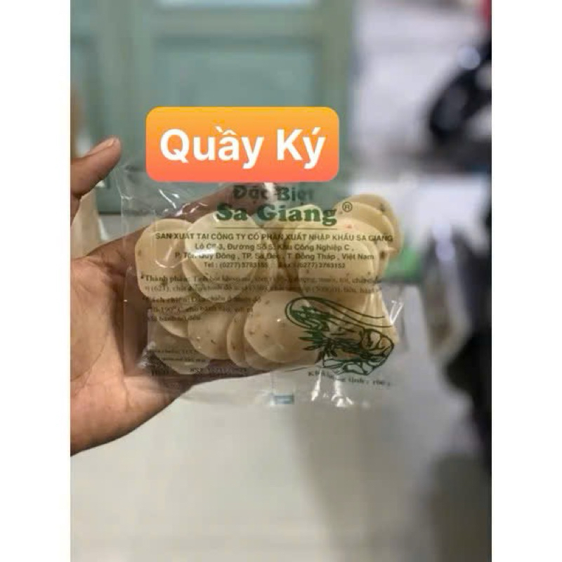 BÁNH PHỒNG TÔM SA GIANG 100GR