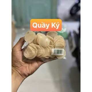 BÁNH PHỒNG TÔM SA GIANG 100GR