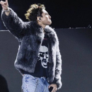 áo khoác lông nam Sơn Tùng