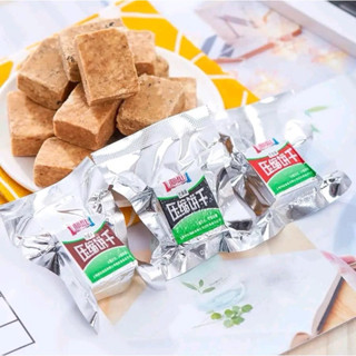 (Gói 500G) Lương Khô Mini Lila Thượng Hải Đủ Vị , Lương Khô Nén Tiện Lợi Thơm Ngon, đồ ăn vặt Nội Địa