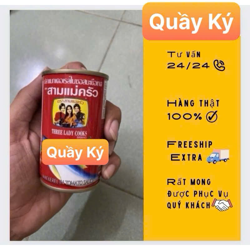 Cá mòi xốt cà 3 cô gái 155gr