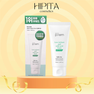 Sữa rửa mặt Make p:rem Safe me Relief Moisture Cleansing Foam