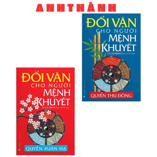 Combo sách: Đỗi Vận Cho Người Mệnh Khuyết (Thu Đông + Xuân Hạ)
