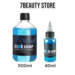 Bluesoap 500ml / dụng cụ phun xăm