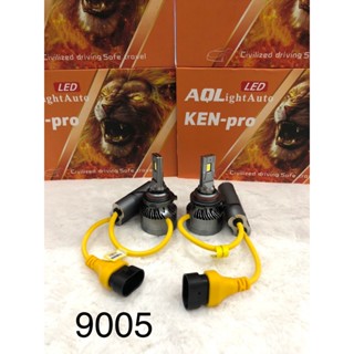 [1 BÓNG] ĐÈN LED Ô TÔ CAO CẤP KEN PRO ÁNH SÁNG TRẮNG 65W SIÊU SÁNG, SIÊU BỀN, BẢO HÀNH 12 THÁNG