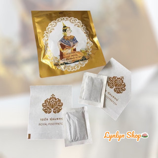 Miếng dán thai doc Chân Thái Lan🦶🏻