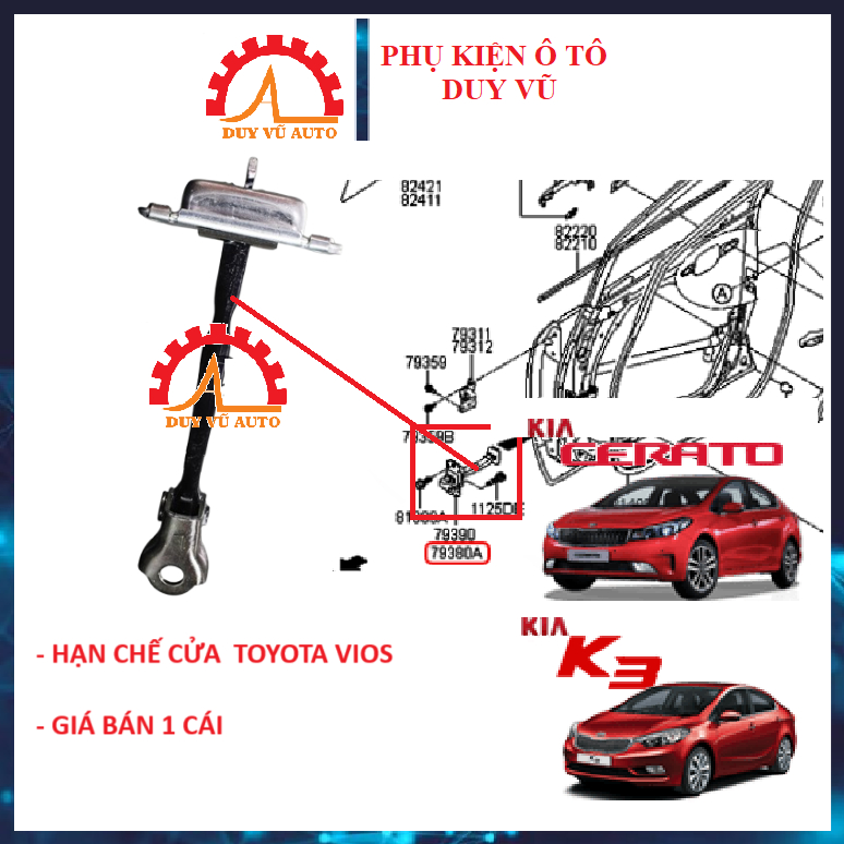 KIA K3, CERATO ĐỜI 2016-2018 HẠN CHẾ CỬA KIA K3 ĐỜI 2014-2016 CERATO ĐỜI 2016-2018 THANH DẪN HƯỚNG C