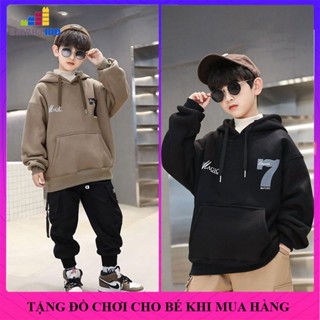 [18-52kg] Áo hoodie bé trai, áo khoác nỉ mẫu số 7, áo thu đông trẻ em nam size 18-52kg chất nỉ bông dày dặn