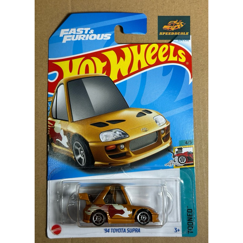 Hot Wheels cơ bản ‘94 Toyota Supra