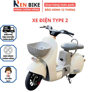  Xe điện TYPE 2 Xe điện Hot Girl Mẫu xe đạp điện hot nhất 2024 Phong cách thời thượng BH chính hãng 1 năm 