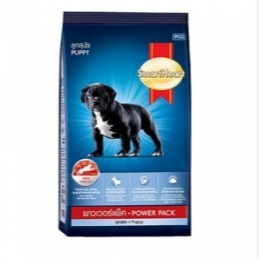3 kg - Smartheart Puppy Power Pack - thức ăn hạt cho chó tăng cơ bắp