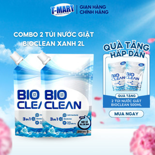  Combo 2 Túi Nước Giặt Xả BIO CLEAN Xanh Hương Sunny Sang Trọng Quyến Rũ Làm Sạch Sâu Dung Tích 2L 