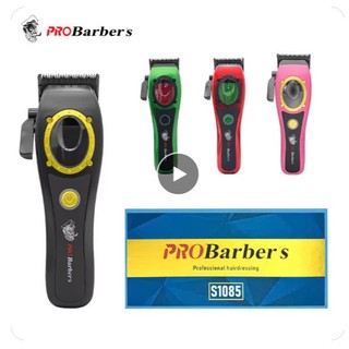 Tông đơ cắt tóc pro barber S1085 công suất 10w