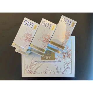  Bao Cao Su 001 siêu mỏng size 50mm nhiều gel nội địa Trung 