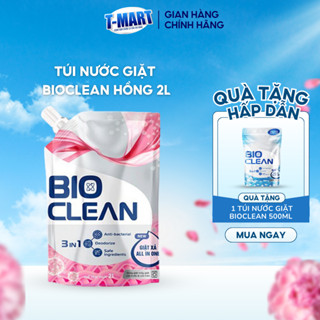  Nước Giặt Xả BIO CLEAN Hồng Hương Nước Hoa Ngọt Ngào Tinh Tế Làm Sạch Sâu Lưu Hương Lâu Túi 2 Lít 