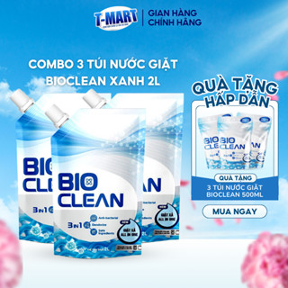  Combo 3 Túi Nước Giặt Xả BIO CLEAN Xanh Hương Sunny Sang Trọng Quyến Rũ Dung Tích 2 Lít 