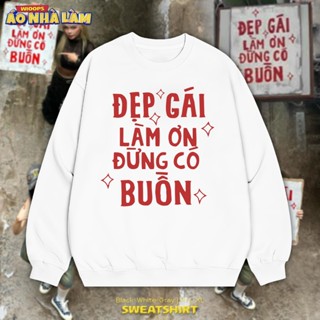 Áo Sweater Đẹp Gái Làm Ơn Nam Nữ Trơn Nỉ Bông Cotton Unisex, Áo Khoác Hoodie Basic Form Rộng Trend Thu Đông Boy Phố