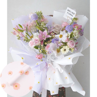 Giấy gói hoa chữ LOVE, Giấy Hoa Cúc 2 mặt Gói Hoa Hàn Quốc [Tập 20 tờ]