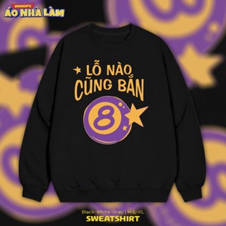 Áo Sweater Lỗ Nào Cũng Bắn Nam Nữ Trơn Nỉ Bông Cotton Unisex, Áo Khoác Hoodie Basic Form Rộng Trend Thu Đông Boy Phố