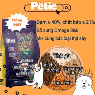 Hạt Langlike và S2pet V1 cho mèo, Thức ăn cho mèo mix thịt sấy, gà sấy, tôm khô, hạt mèo 40% đạm